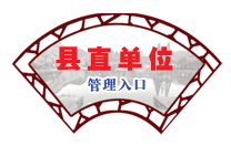 ��ֱ��λ�������
