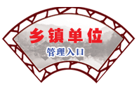 ����λ�������
