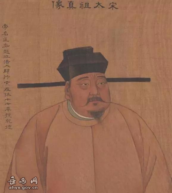 赵光义:弄死赵匡胤儿子,然后自己当上了皇帝